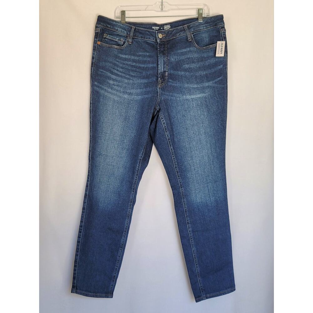 NWT Old Navy 360 Stretch Extra High-Rise Rockstar Super Skinny Denim Jeans Sz 20